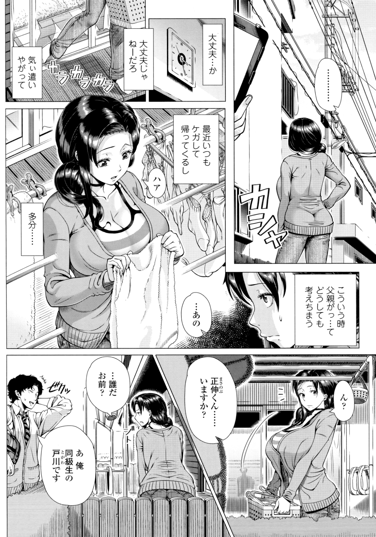 134