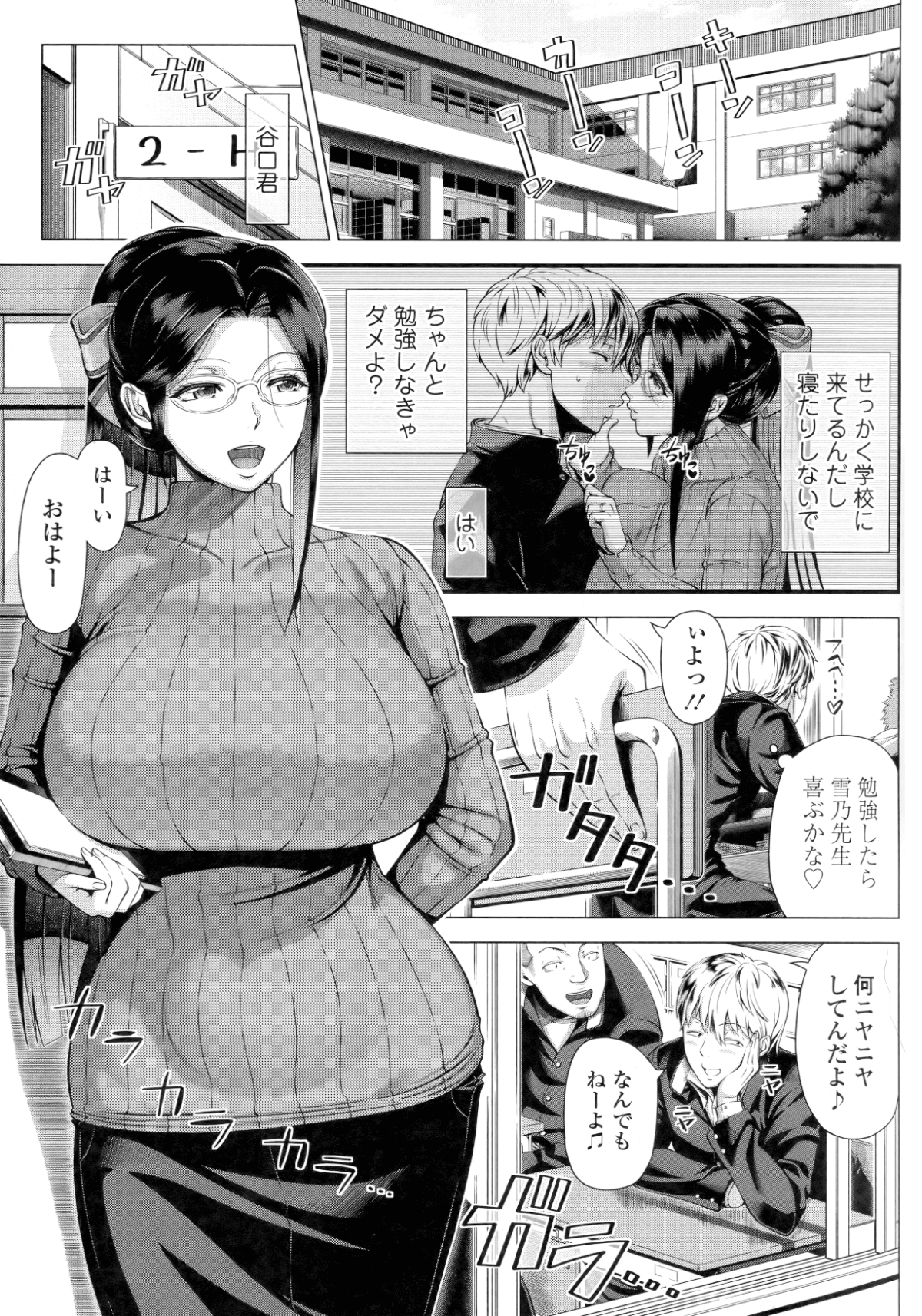 162
