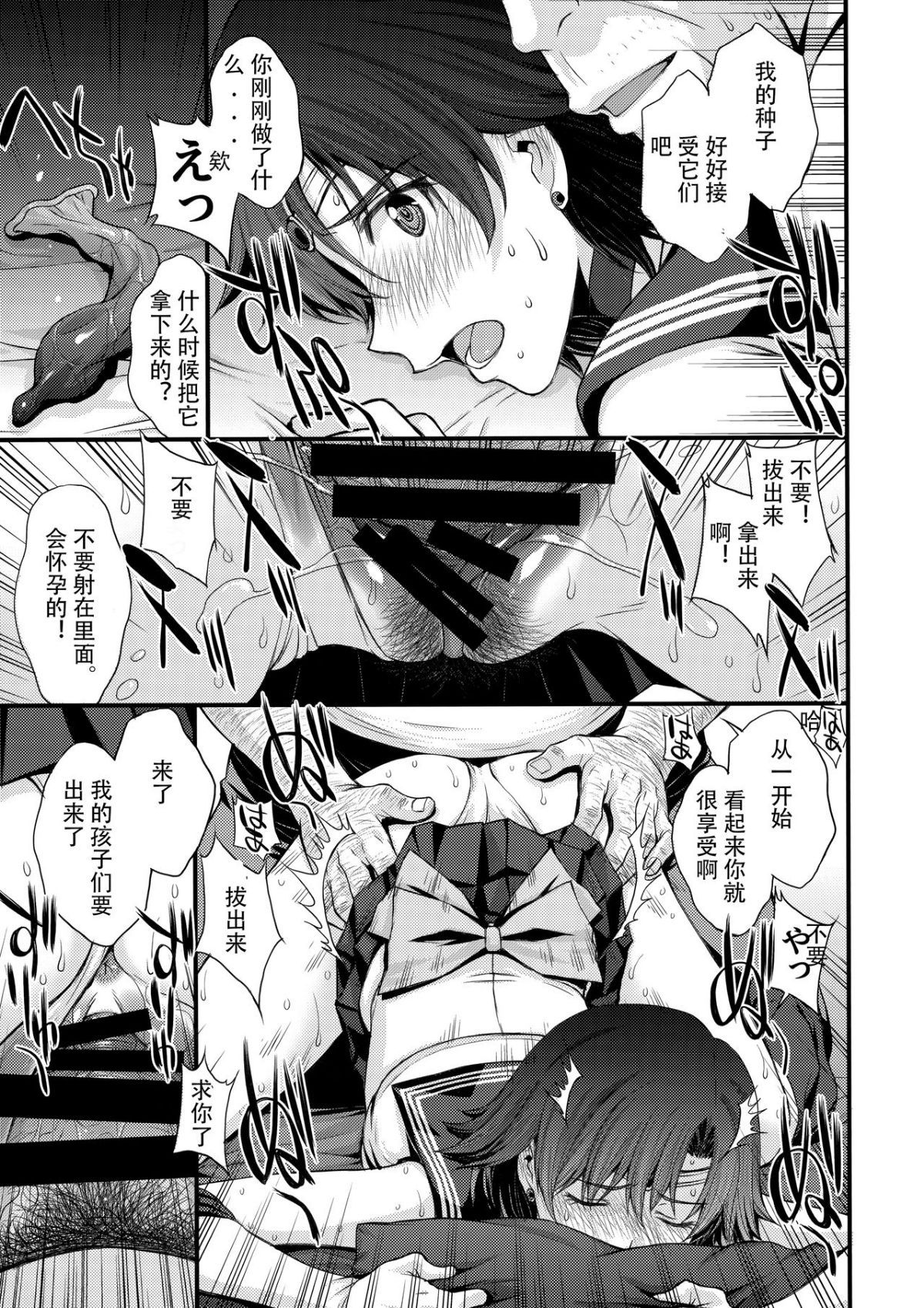 22
