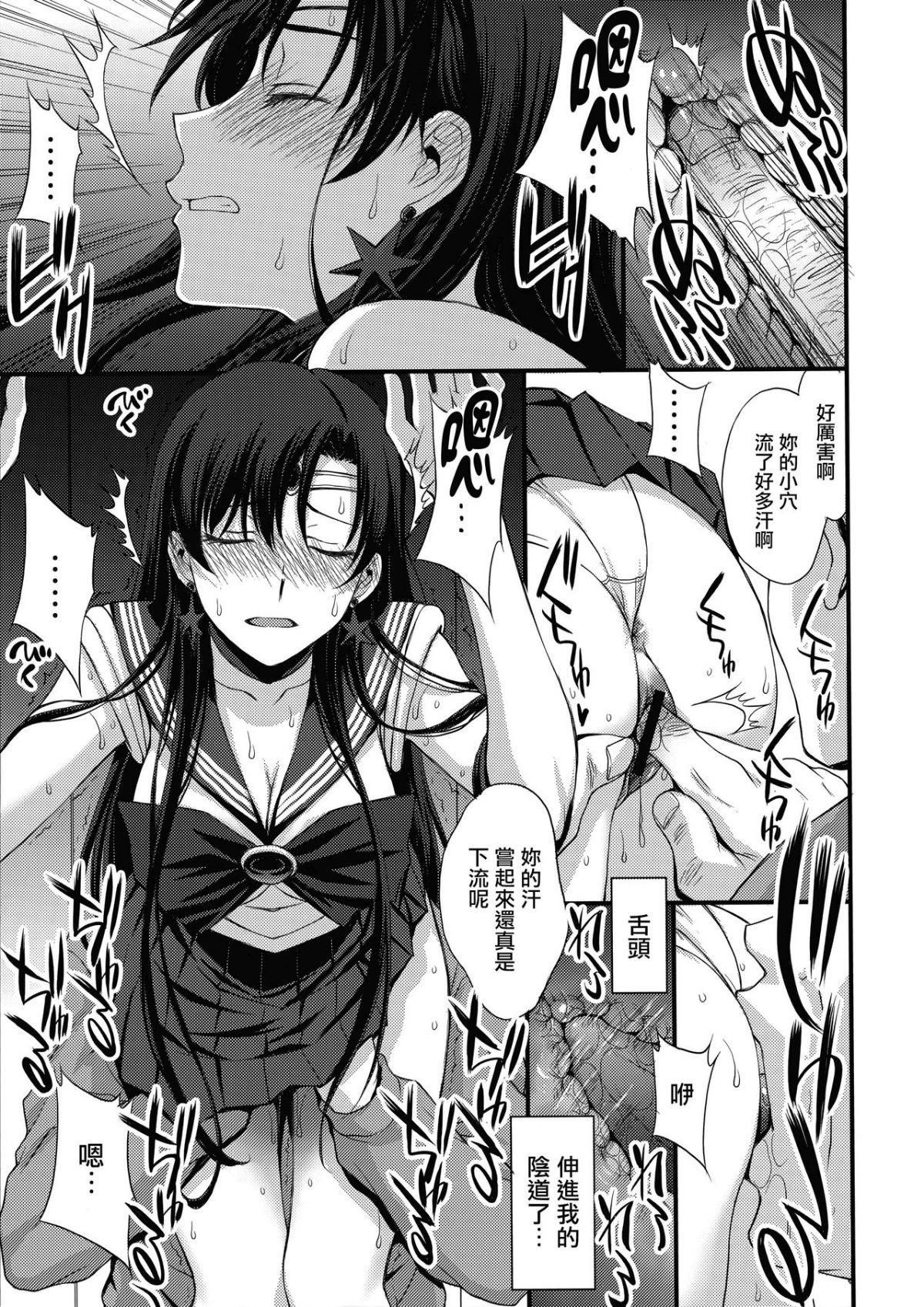 07