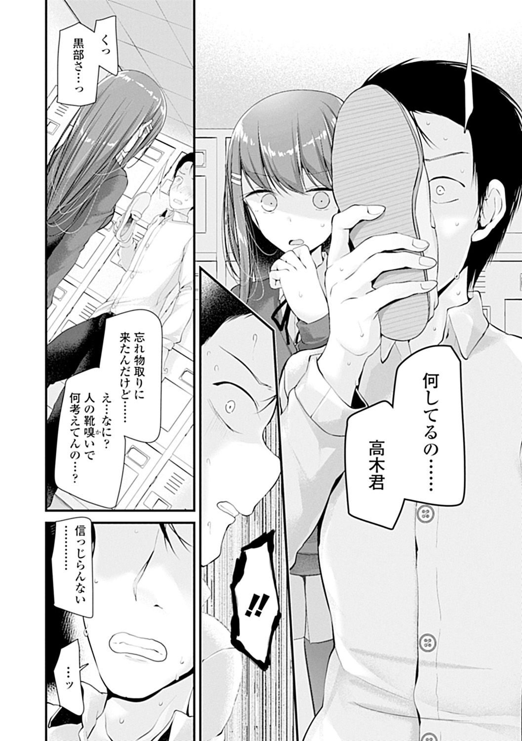 010