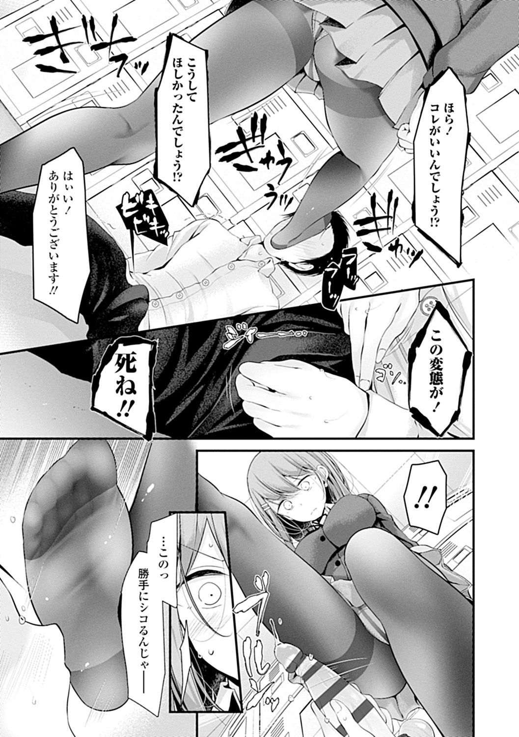 015