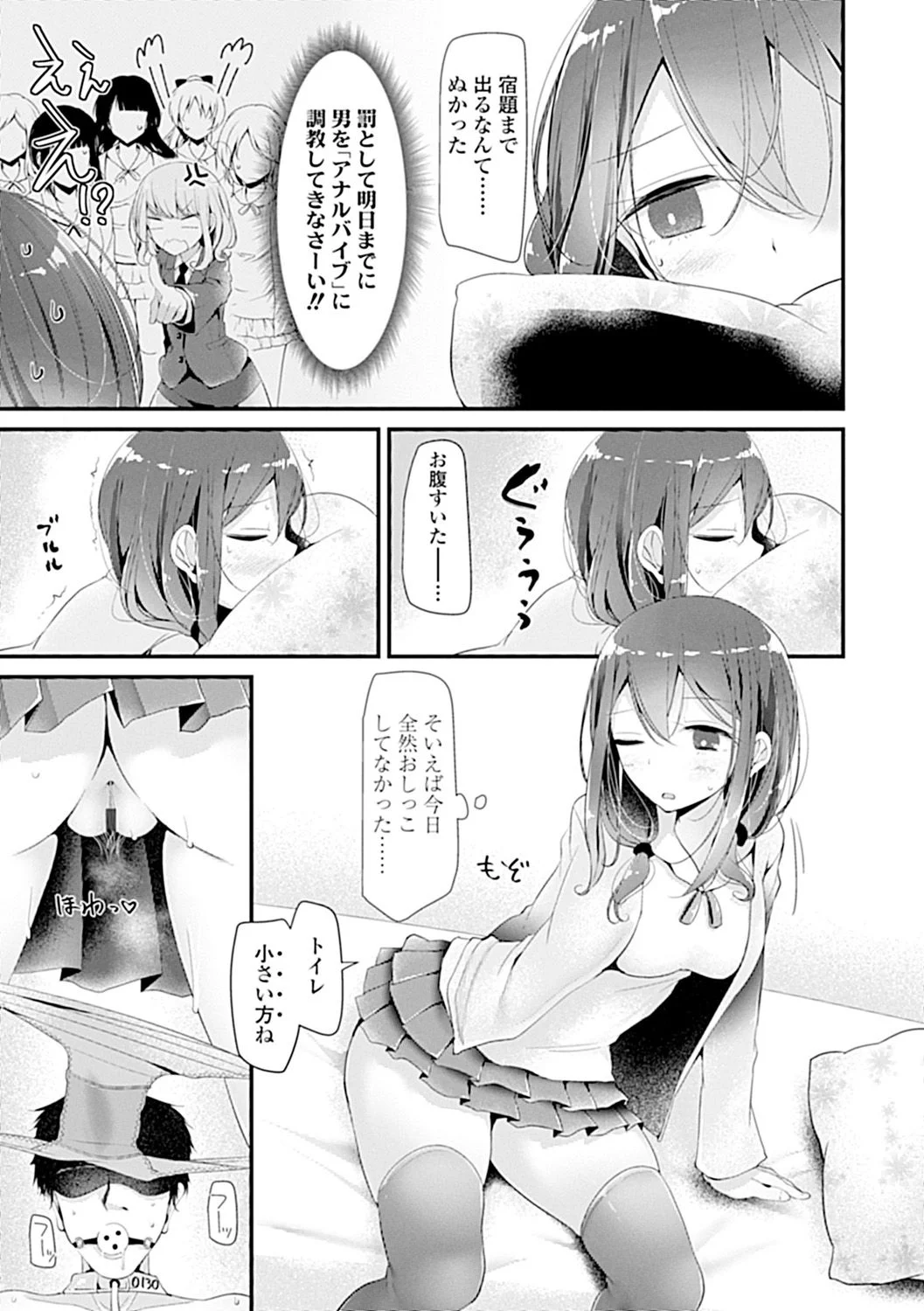 063