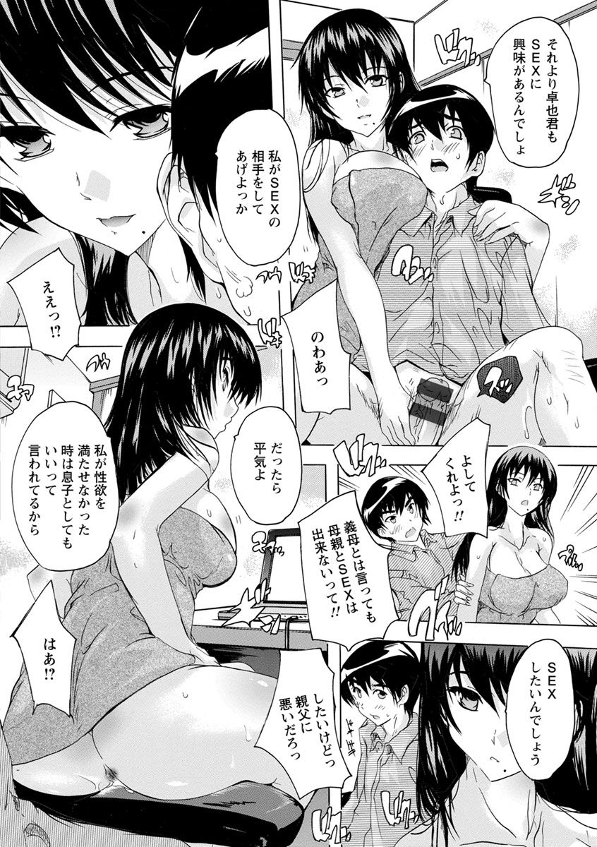 032