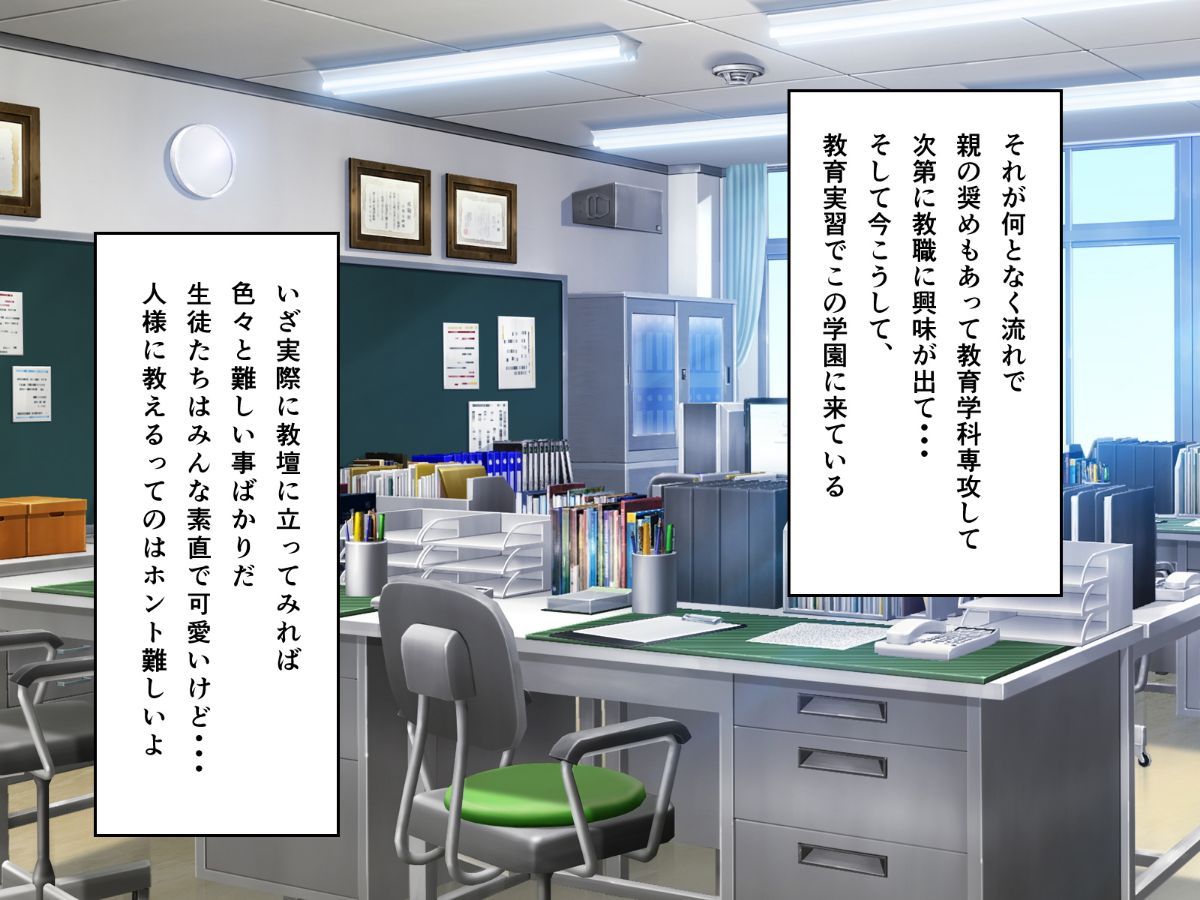 Vol22_KYOIKU_003