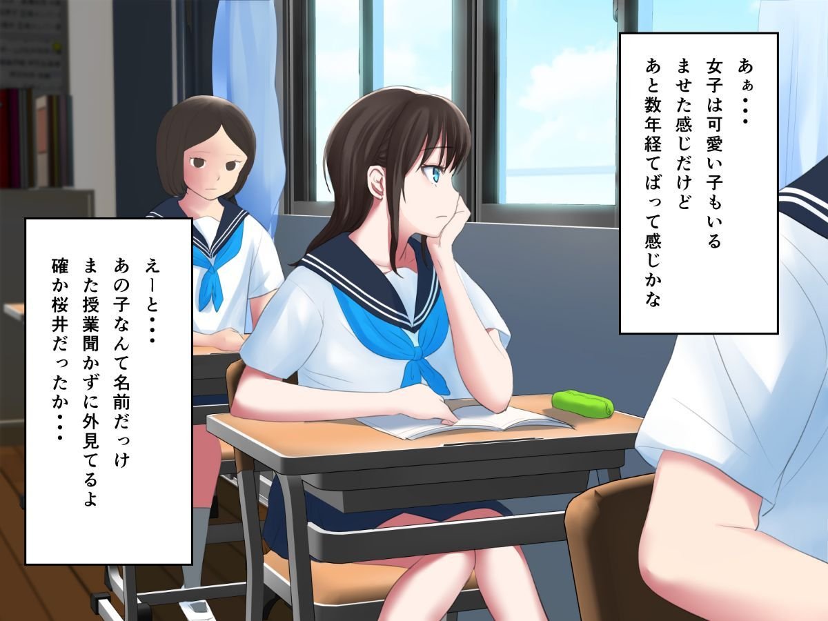 Vol22_KYOIKU_007