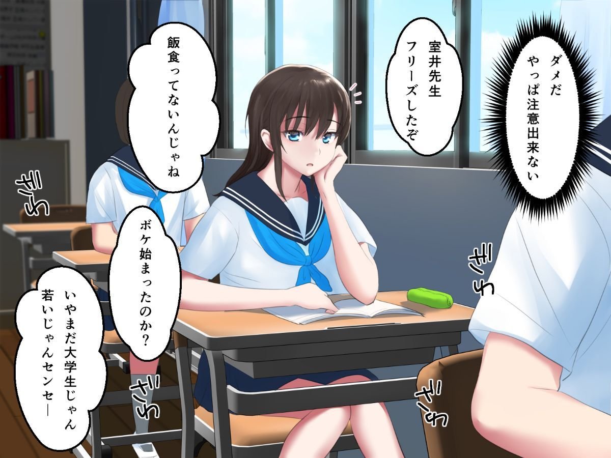 Vol22_KYOIKU_009