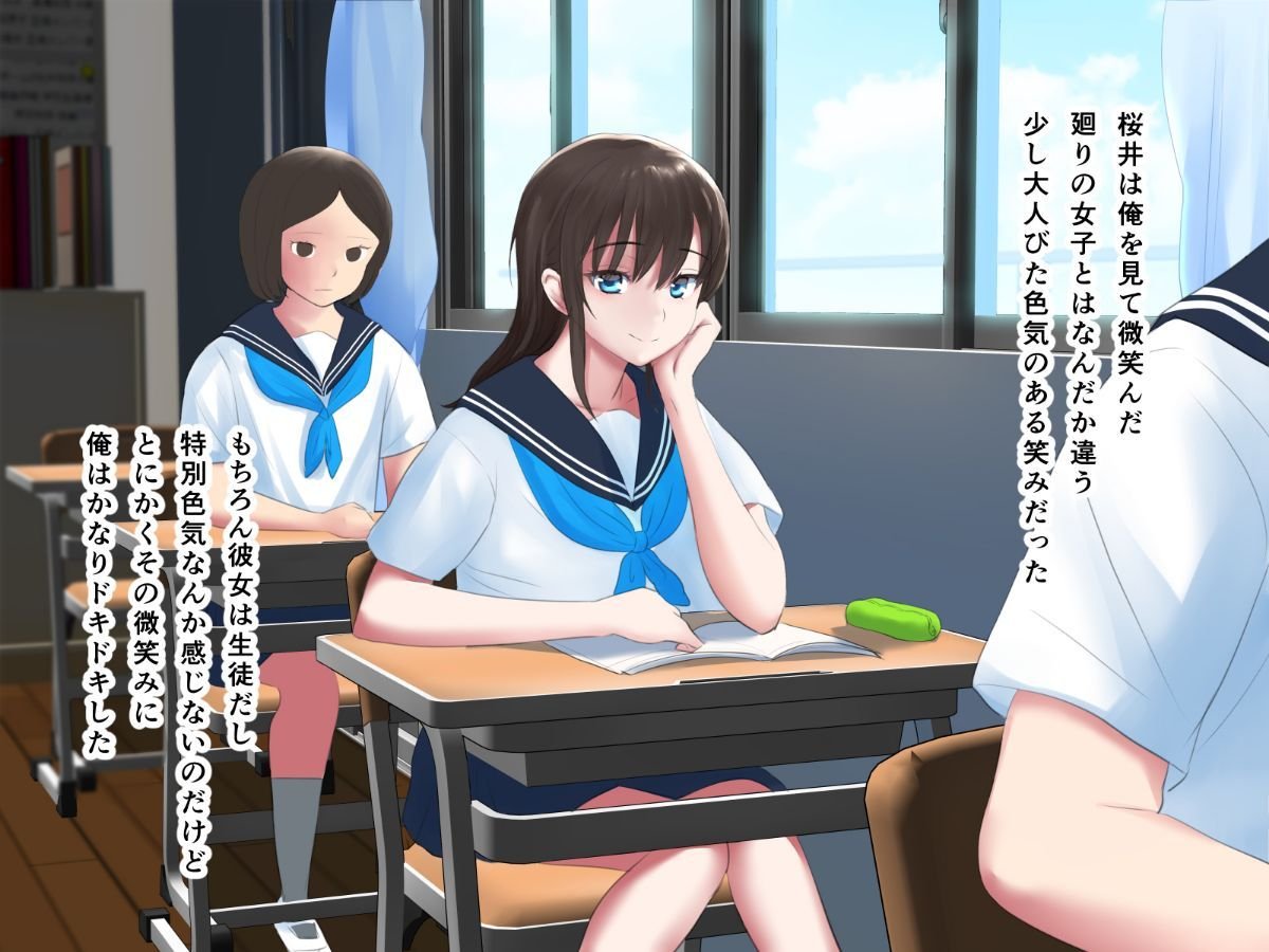 Vol22_KYOIKU_011
