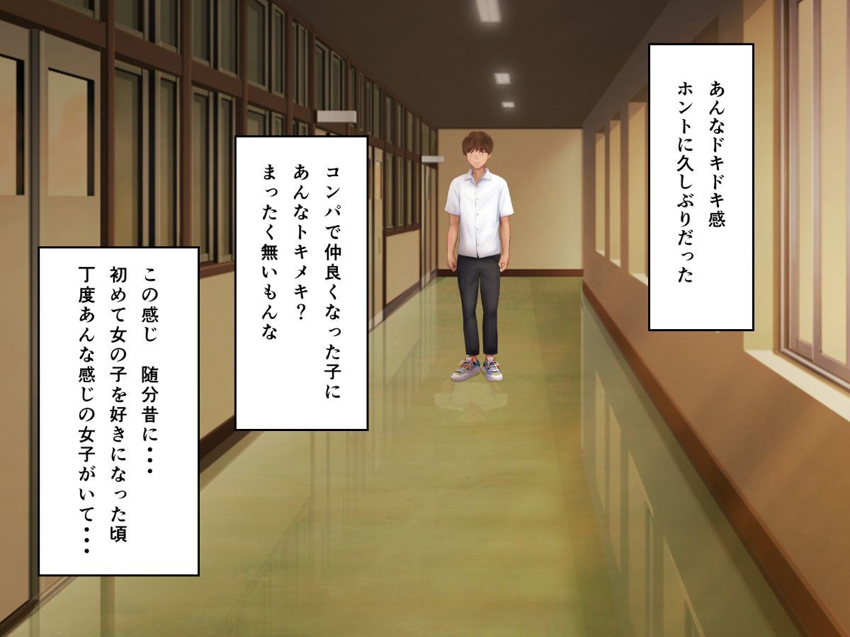 Vol22_KYOIKU_012