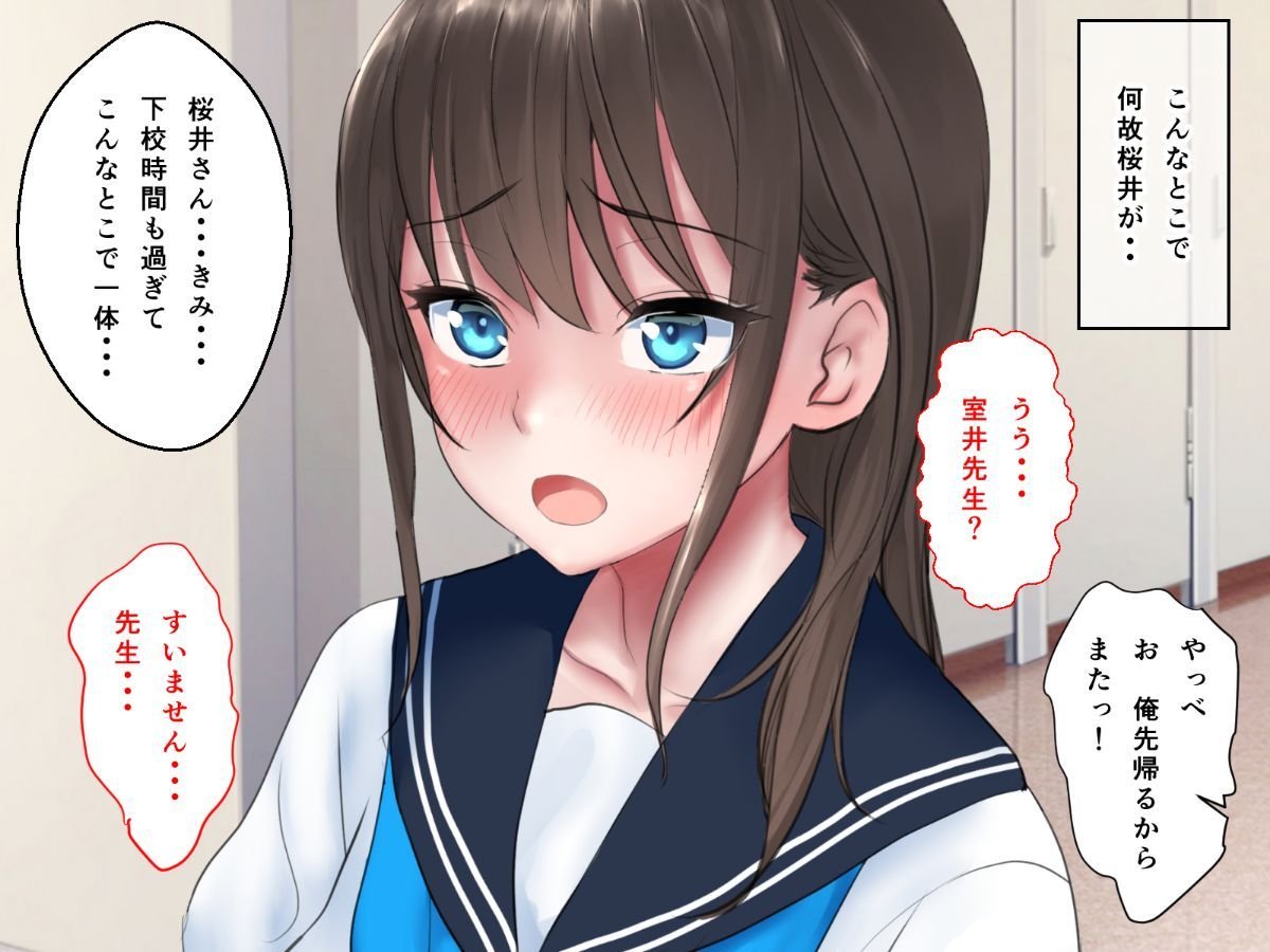 Vol22_KYOIKU_017