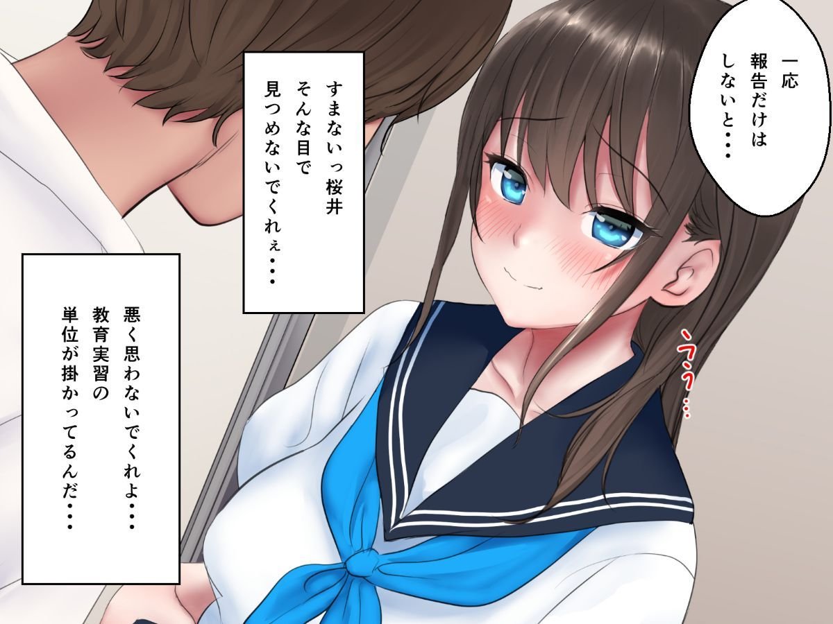 Vol22_KYOIKU_019