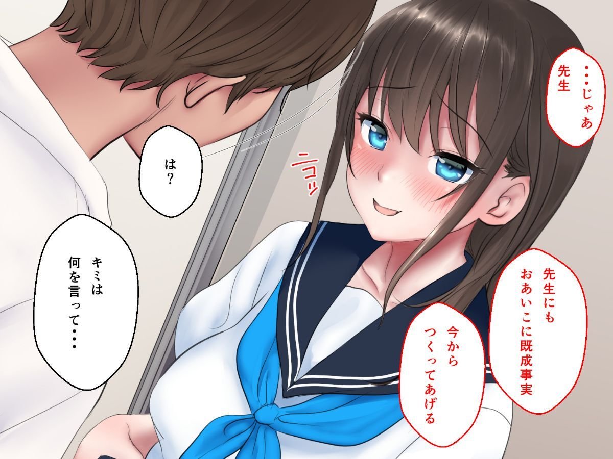 Vol22_KYOIKU_020