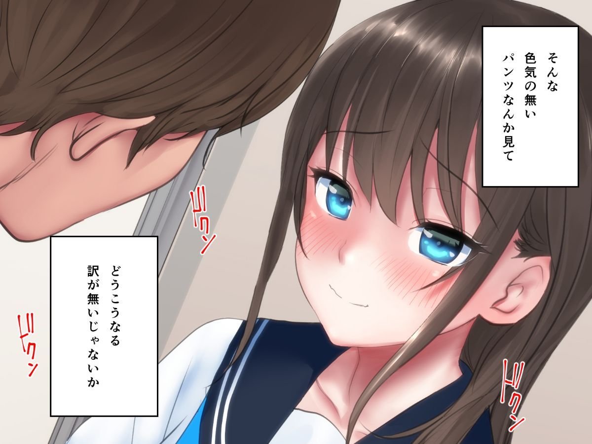 Vol22_KYOIKU_023