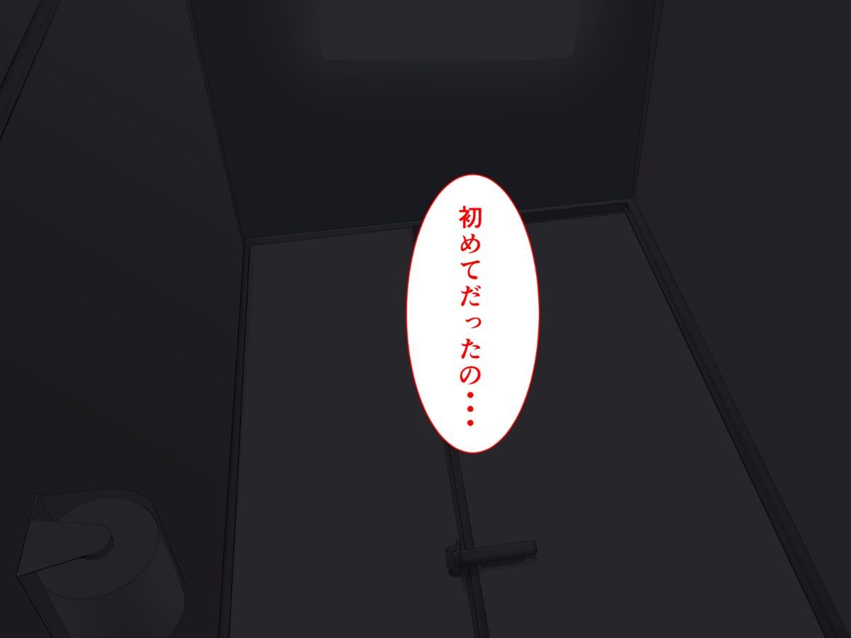 Vol22_KYOIKU_042