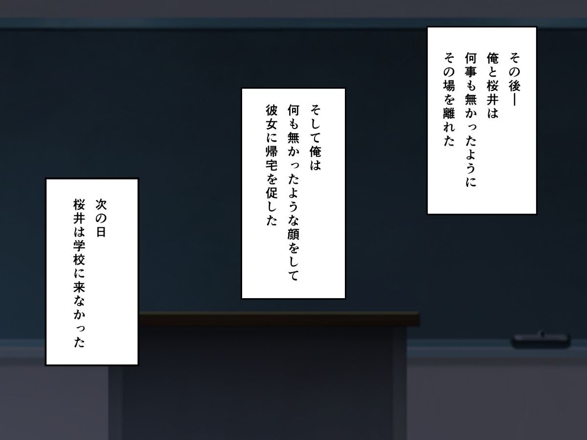 Vol22_KYOIKU_043