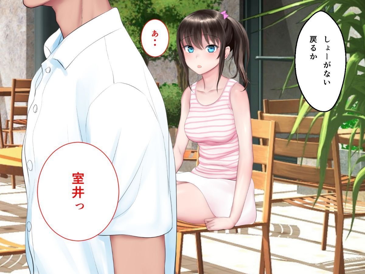 Vol22_KYOIKU_048