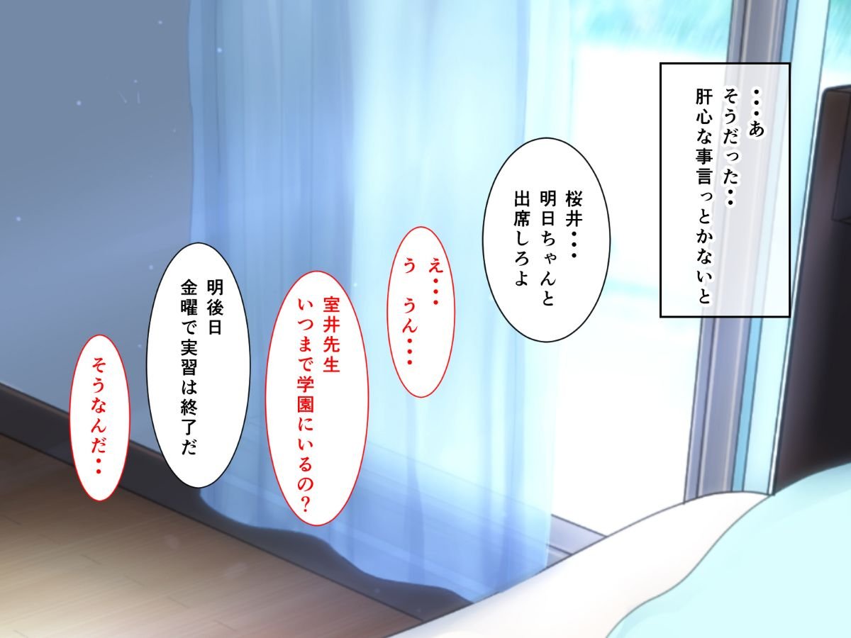 Vol22_KYOIKU_073