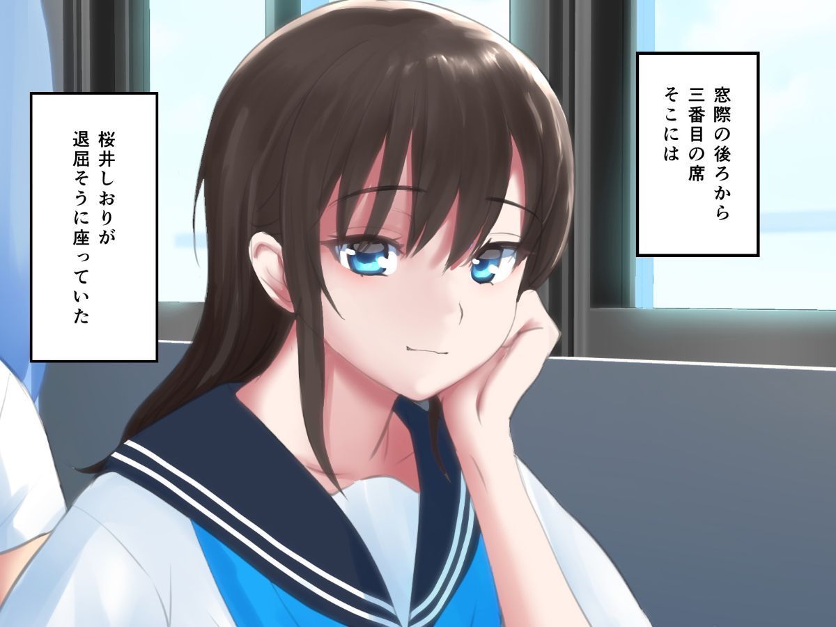 Vol22_KYOIKU_078