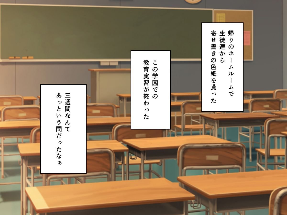 Vol22_KYOIKU_091