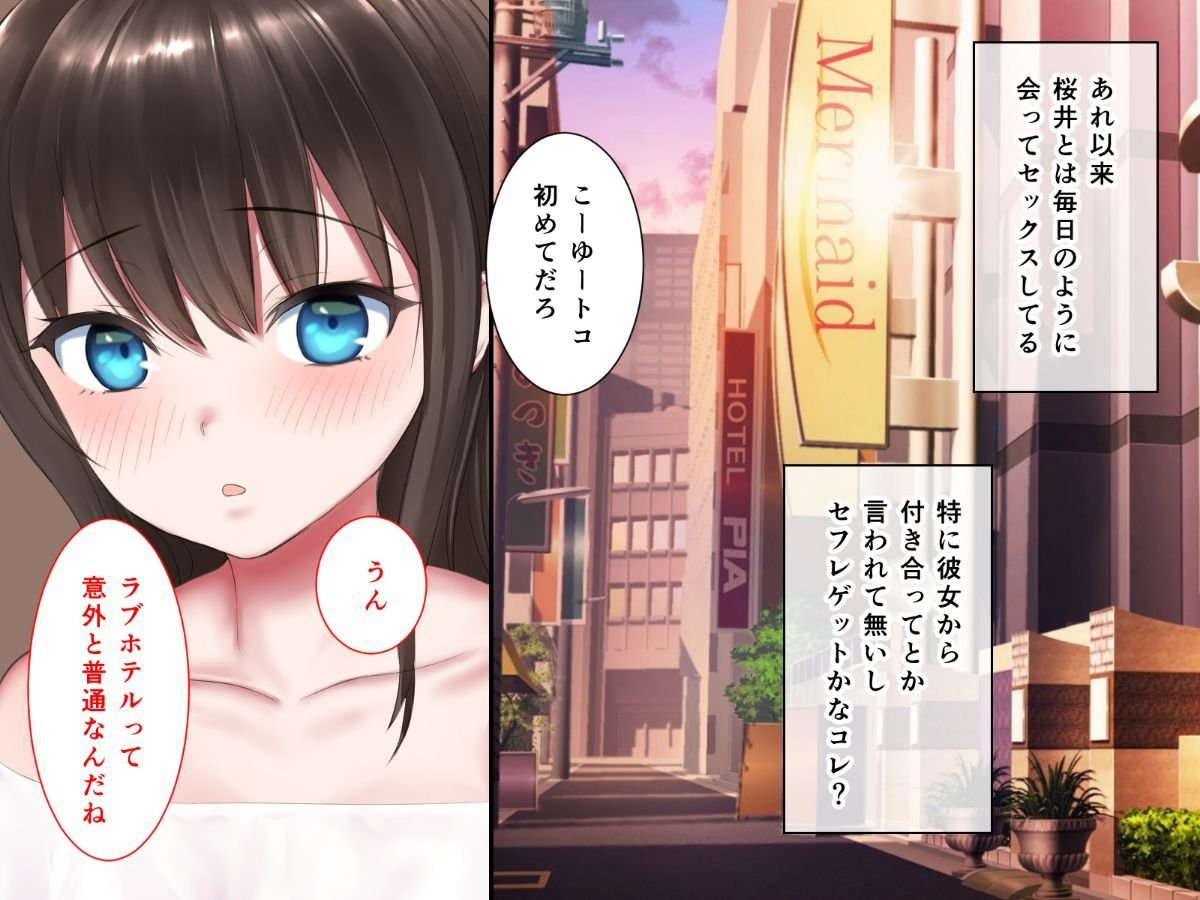 Vol22_KYOIKU_099