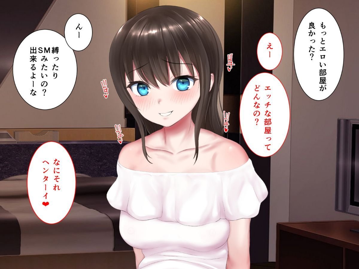 Vol22_KYOIKU_100
