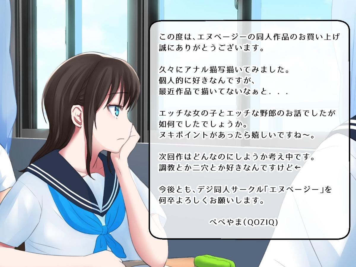 Vol22_KYOIKU_145