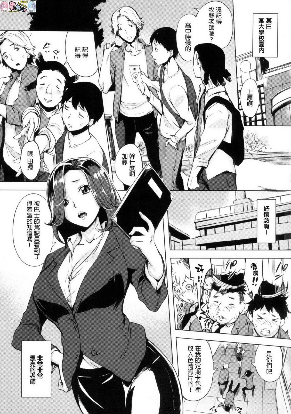 013