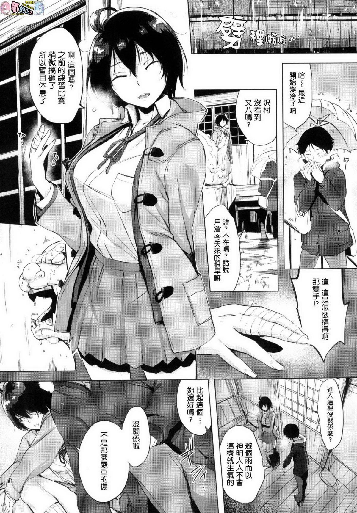 053