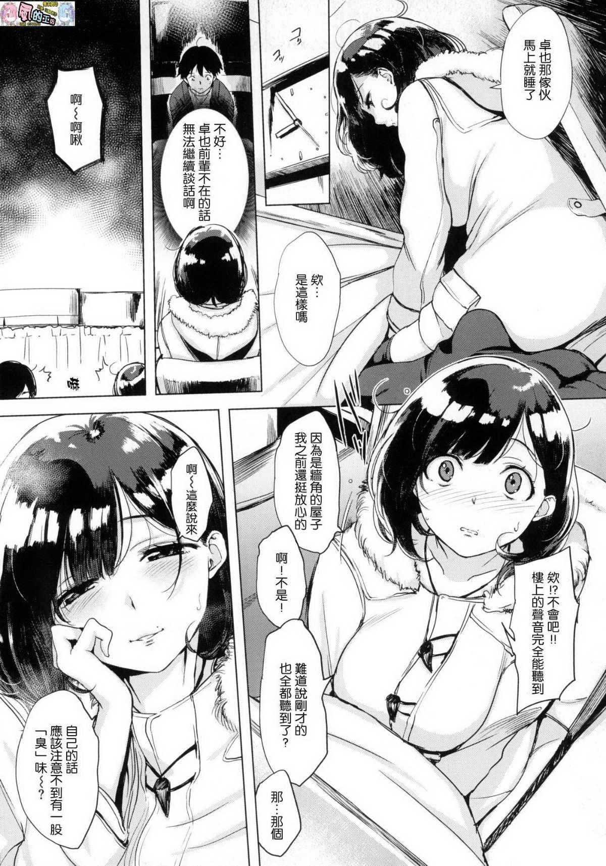 074