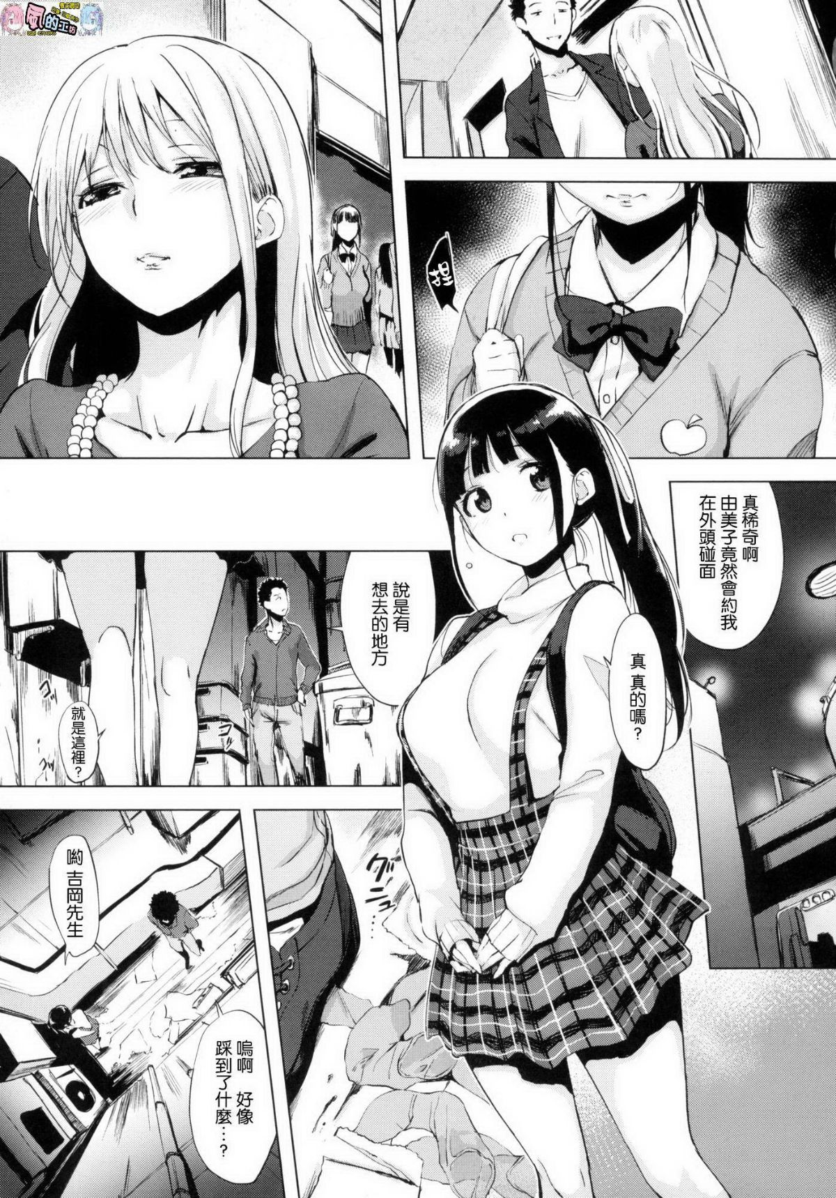 093