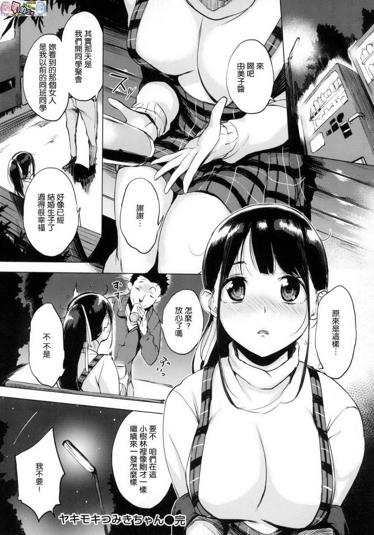104