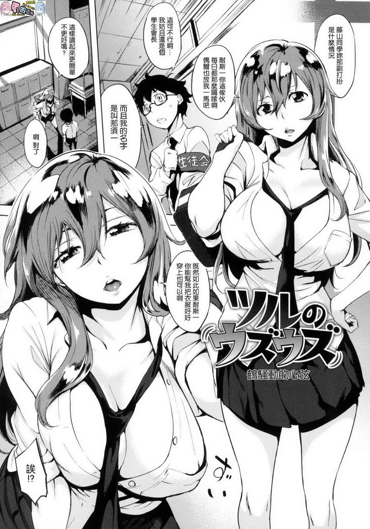 123