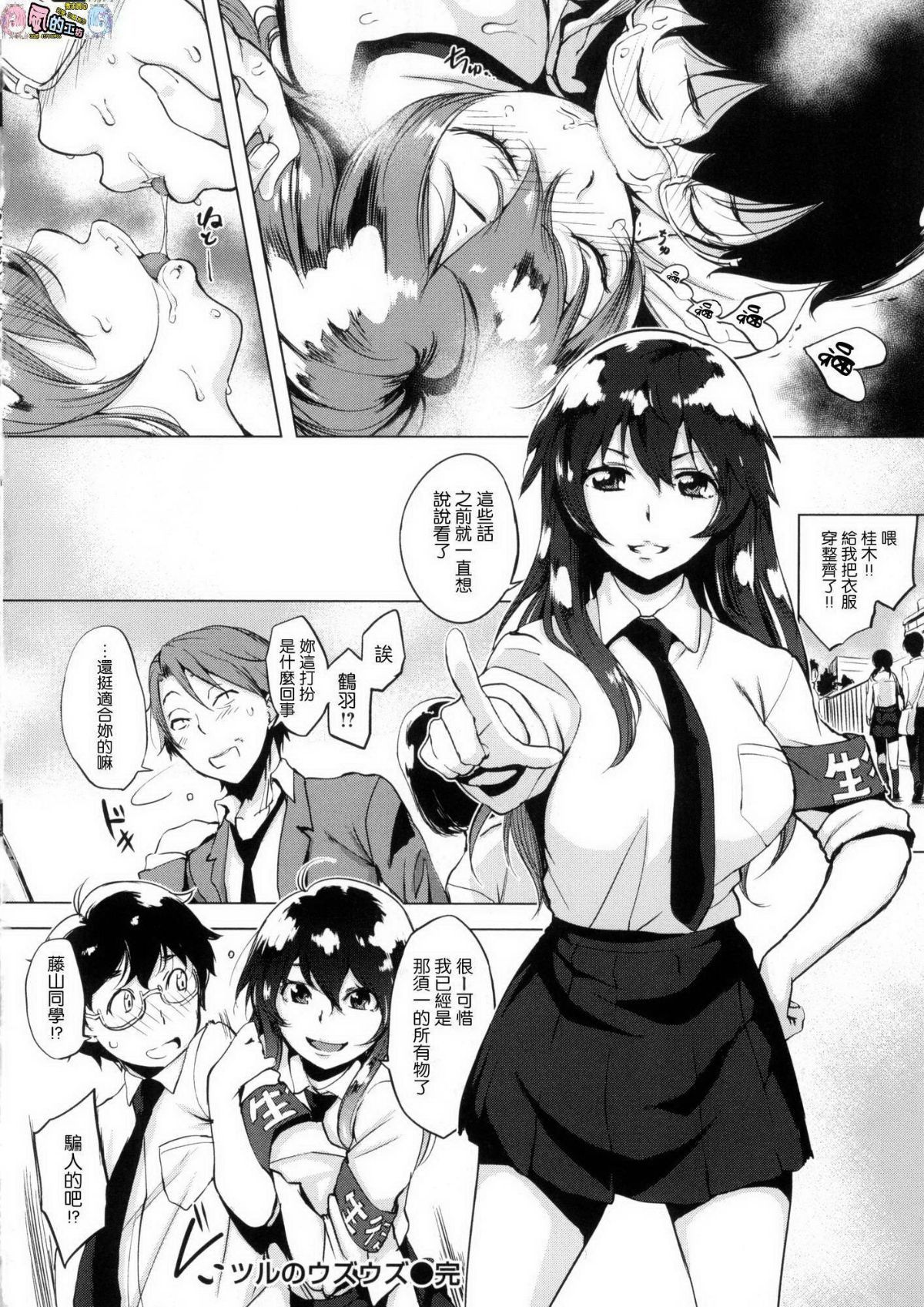 140