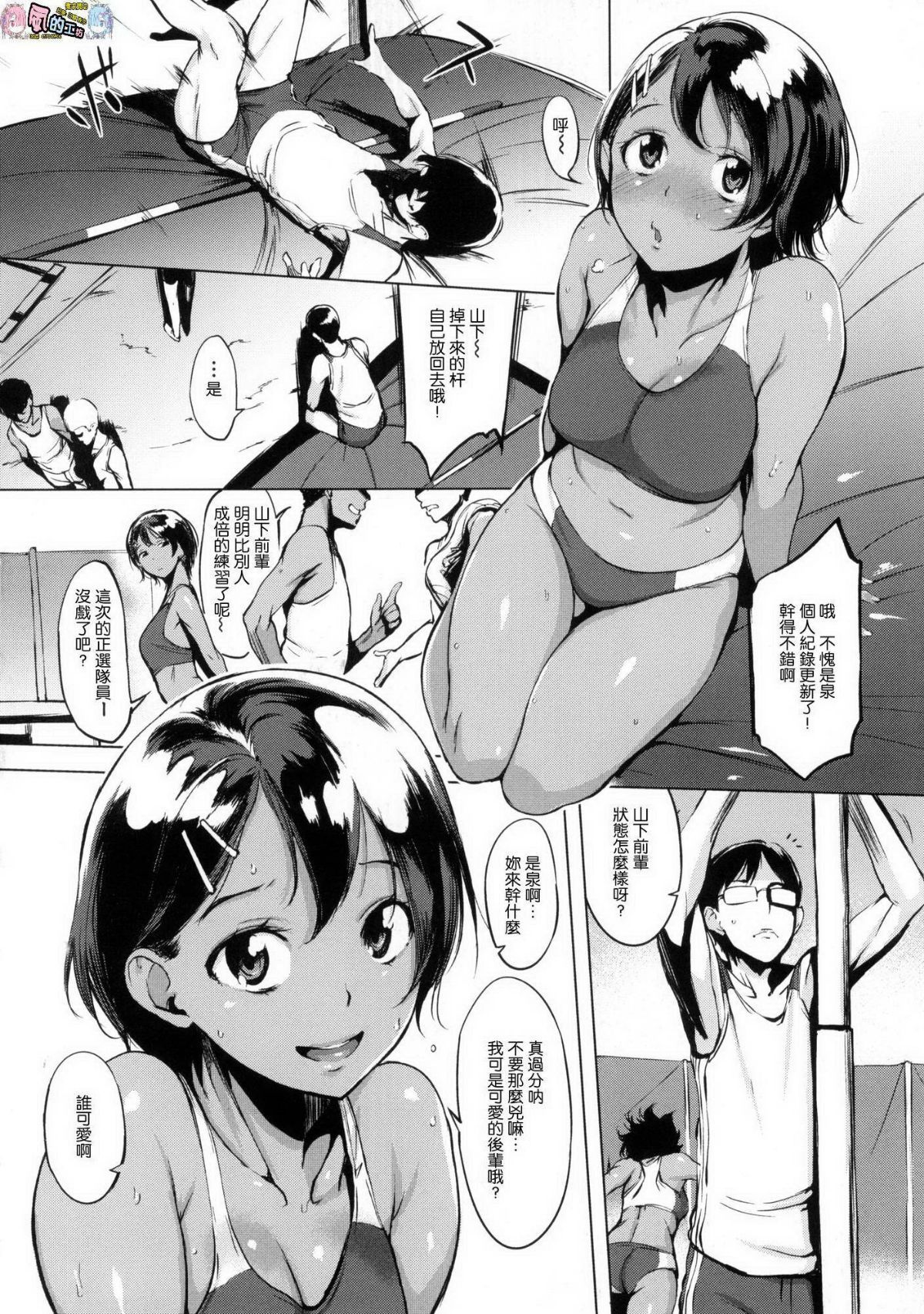 142