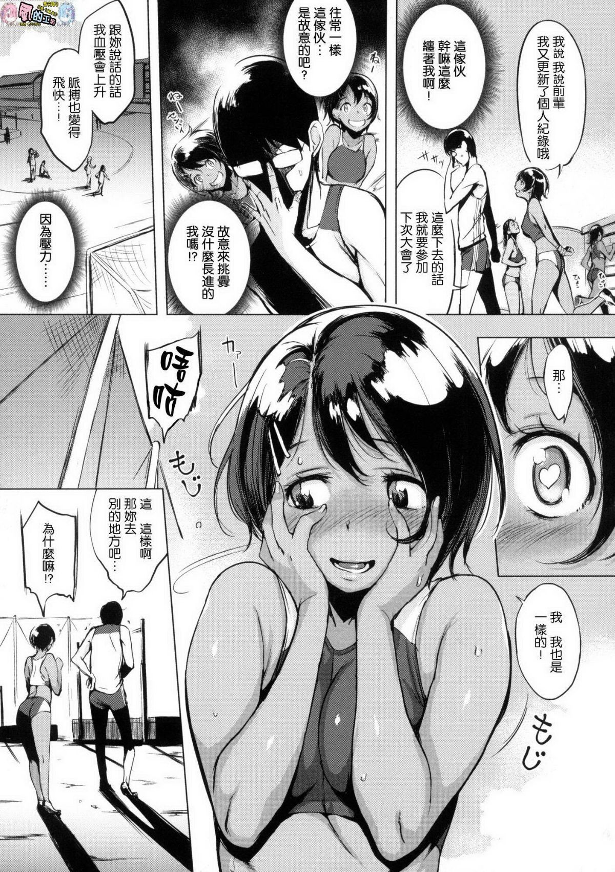 143