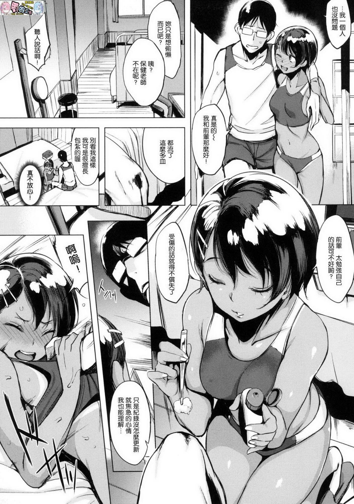 145