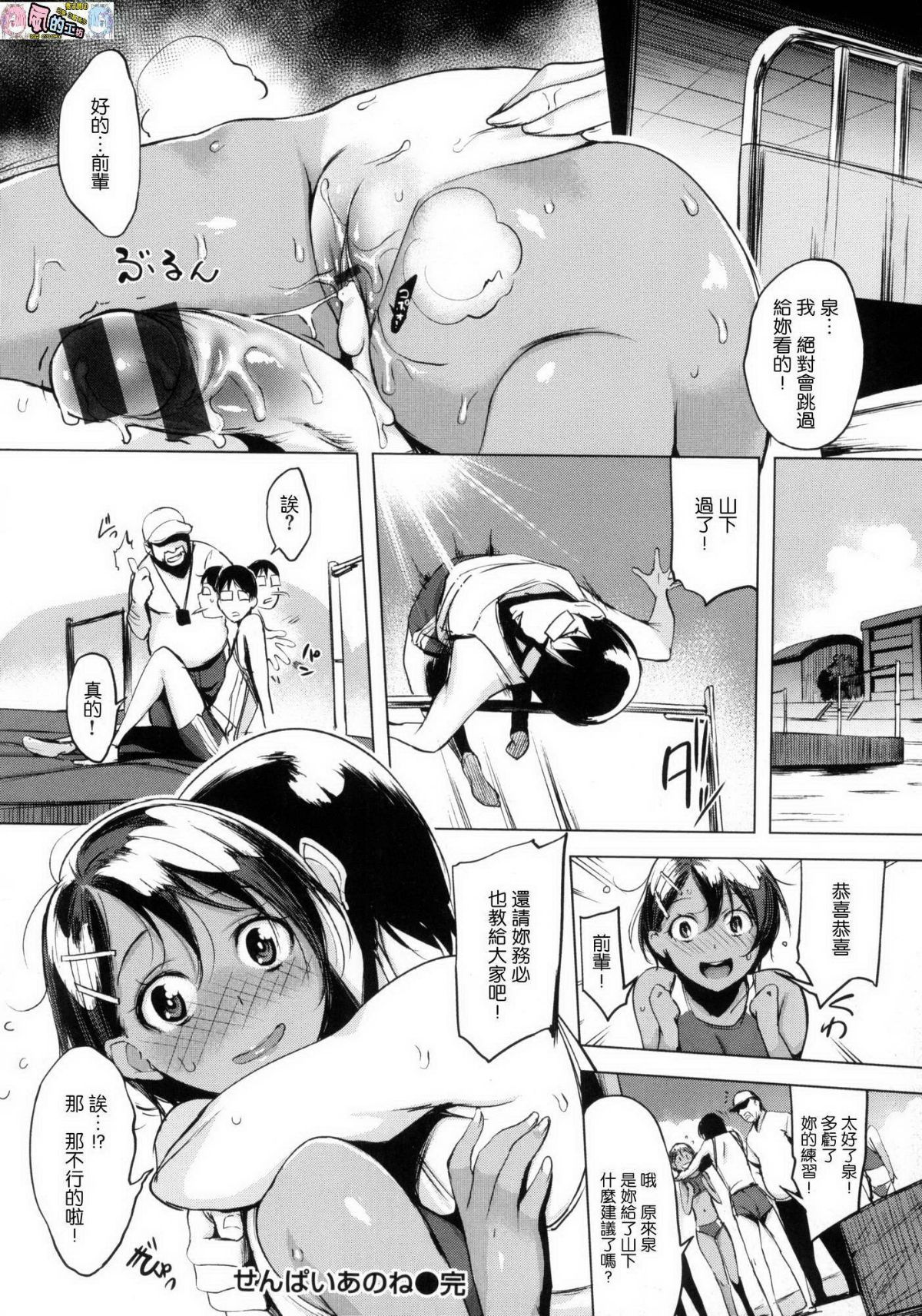 164
