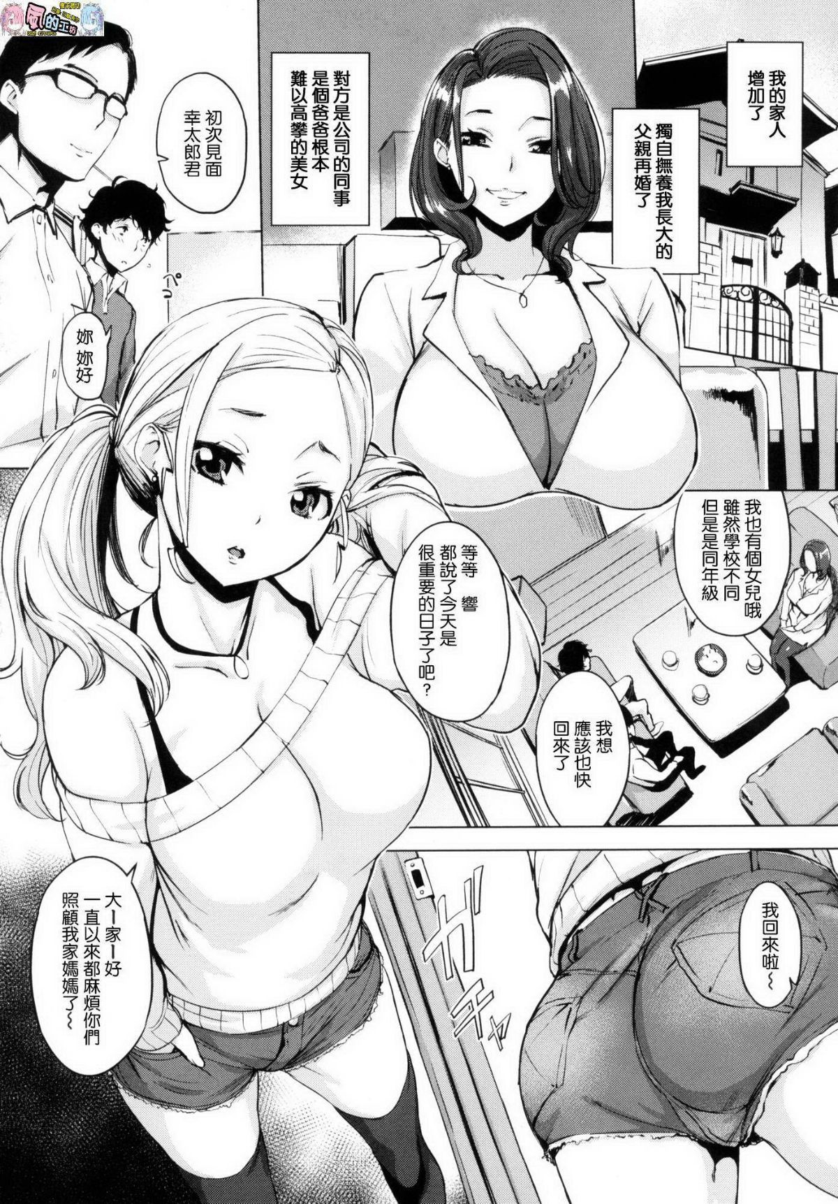 165