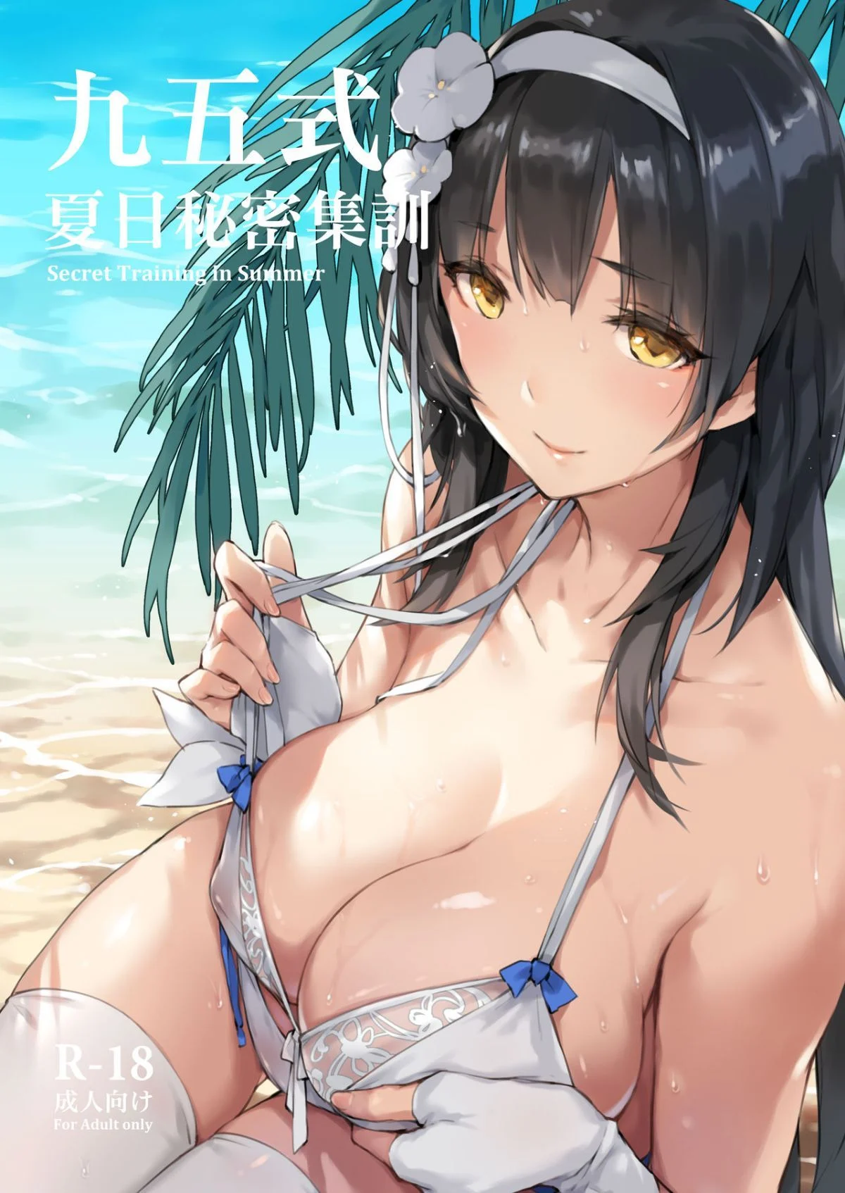 01