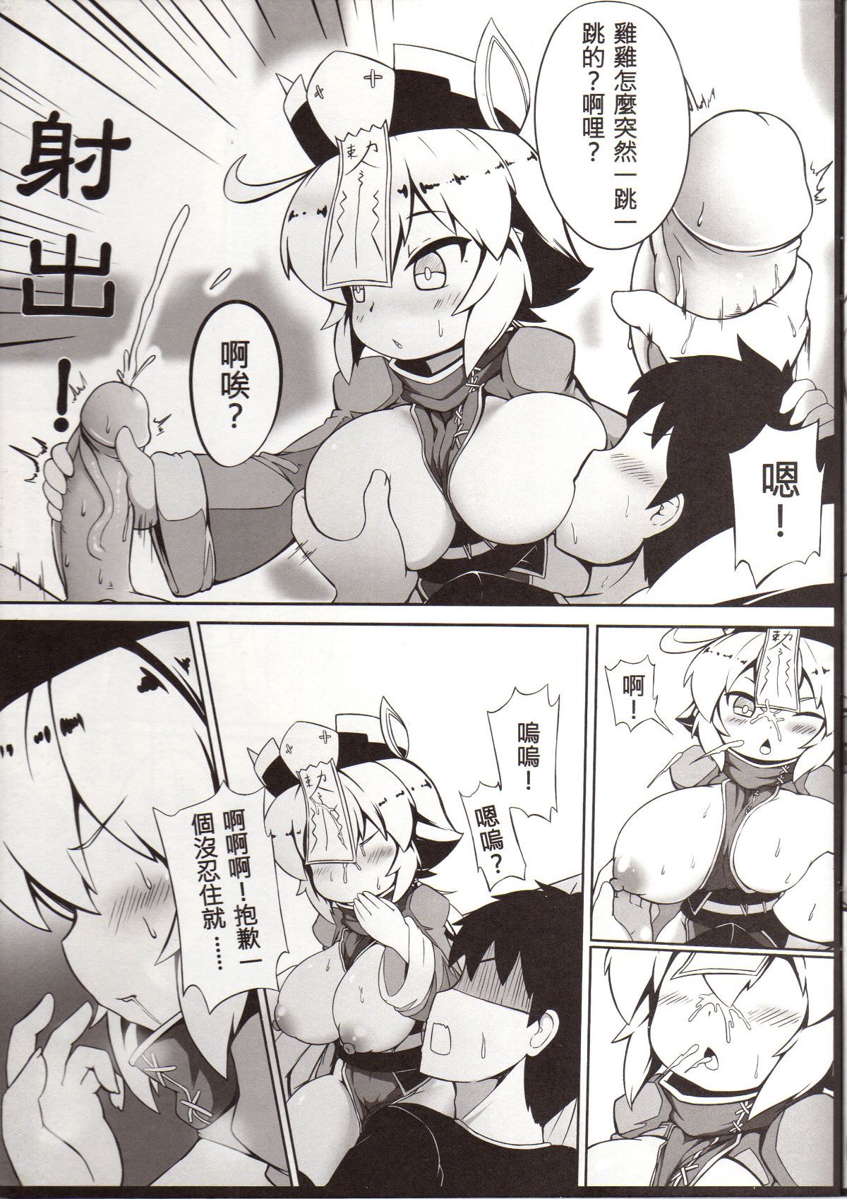 09