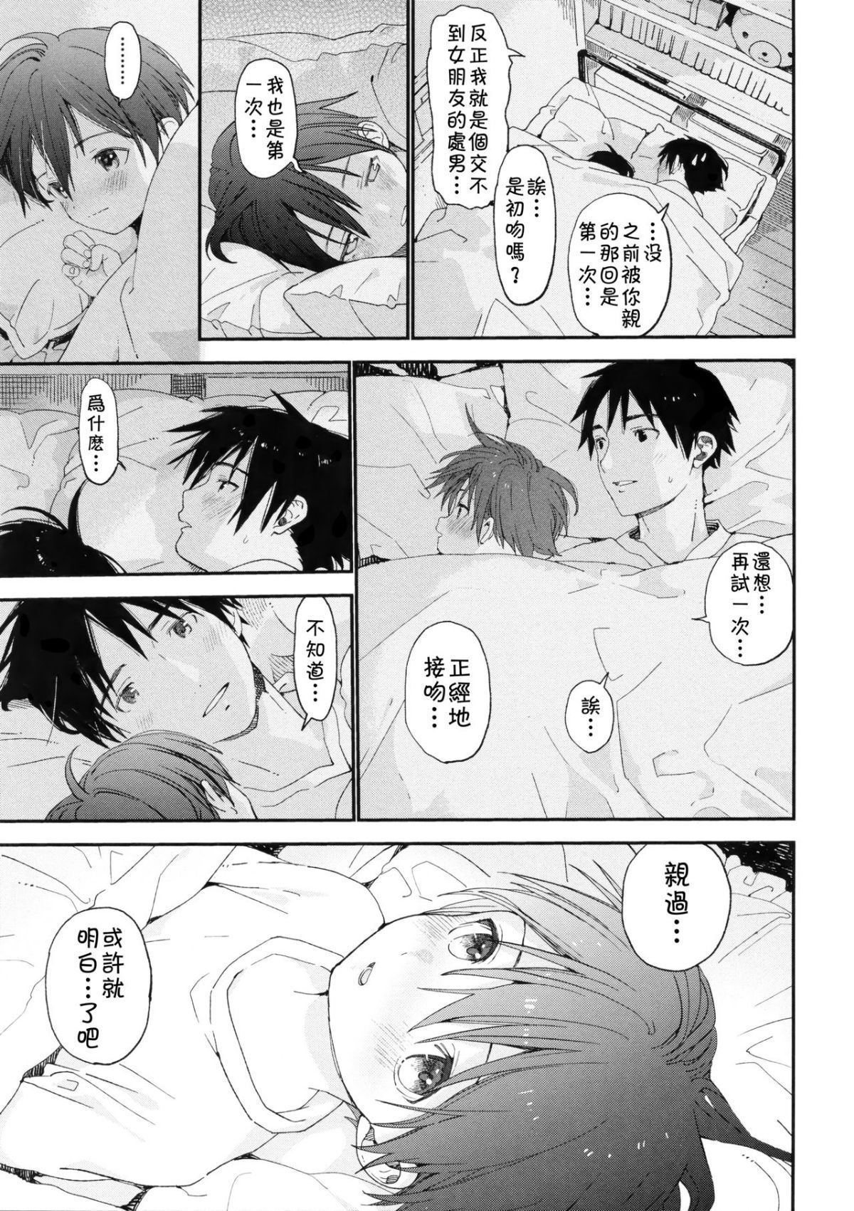 35