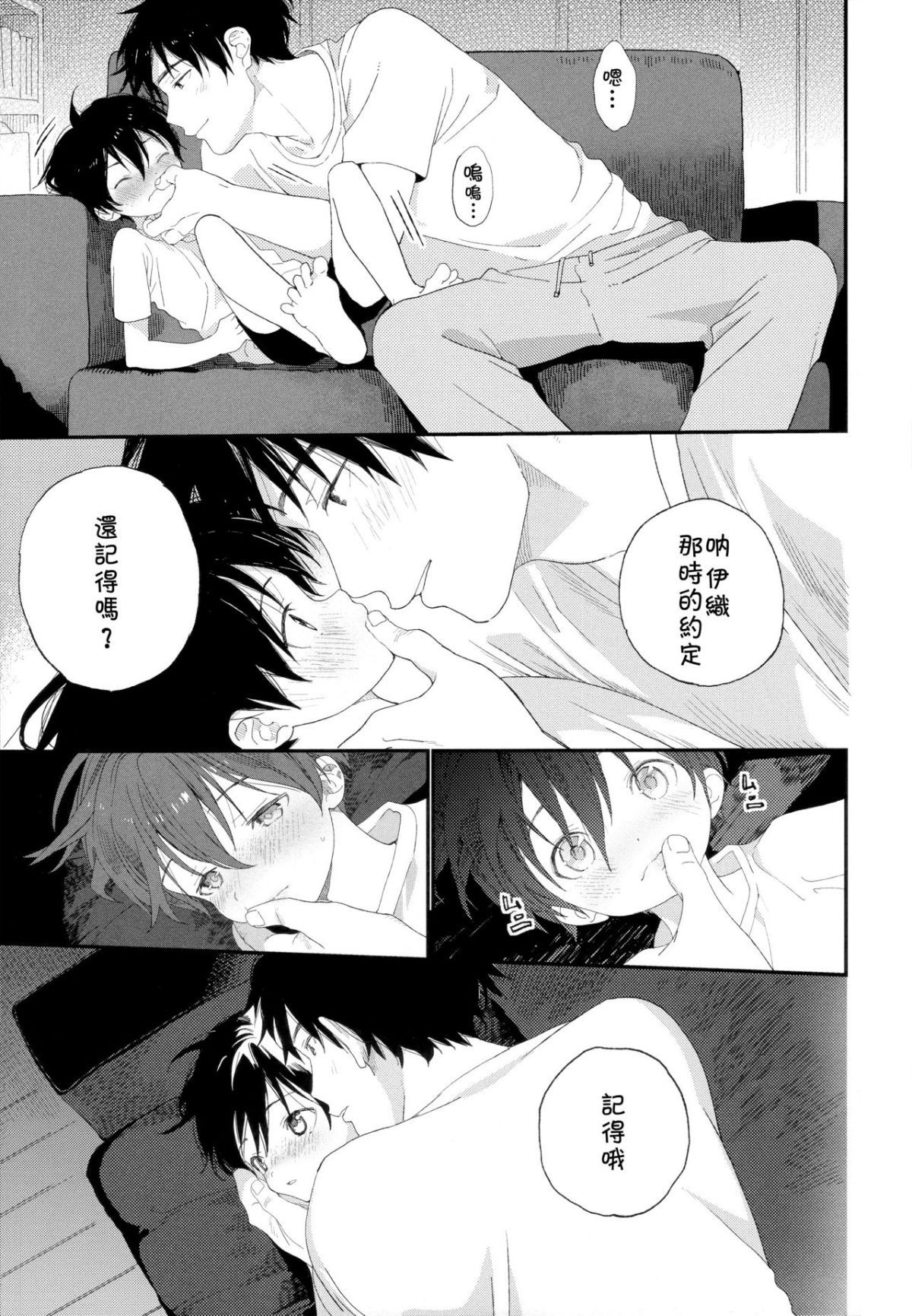 09