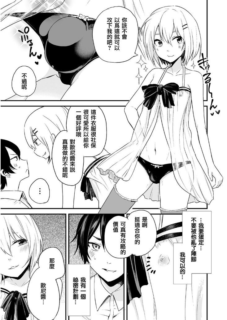 09