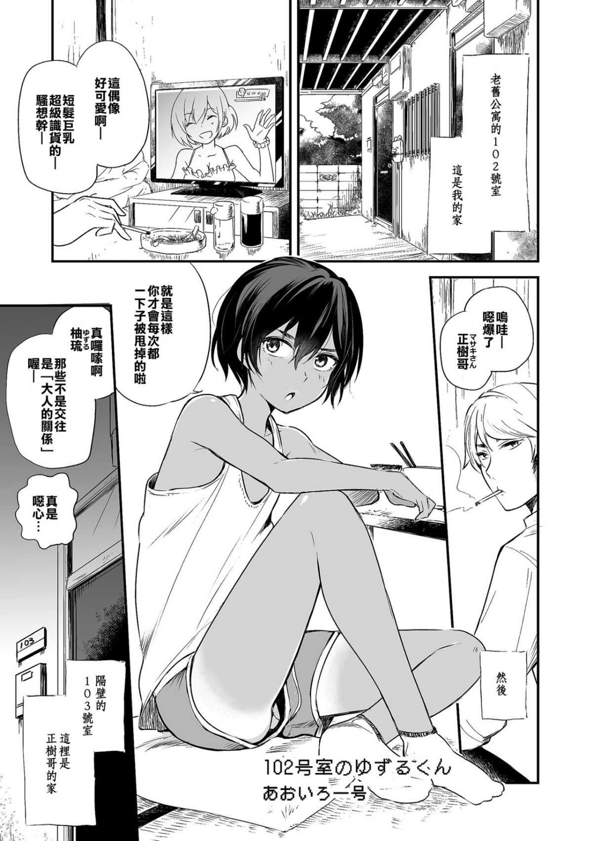 01