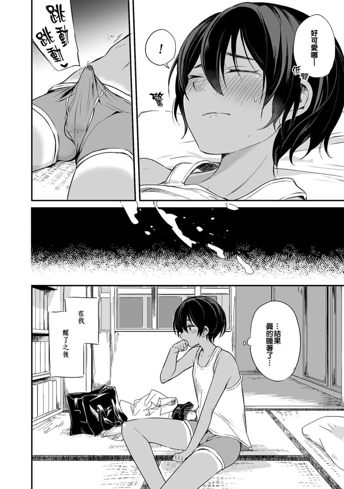06