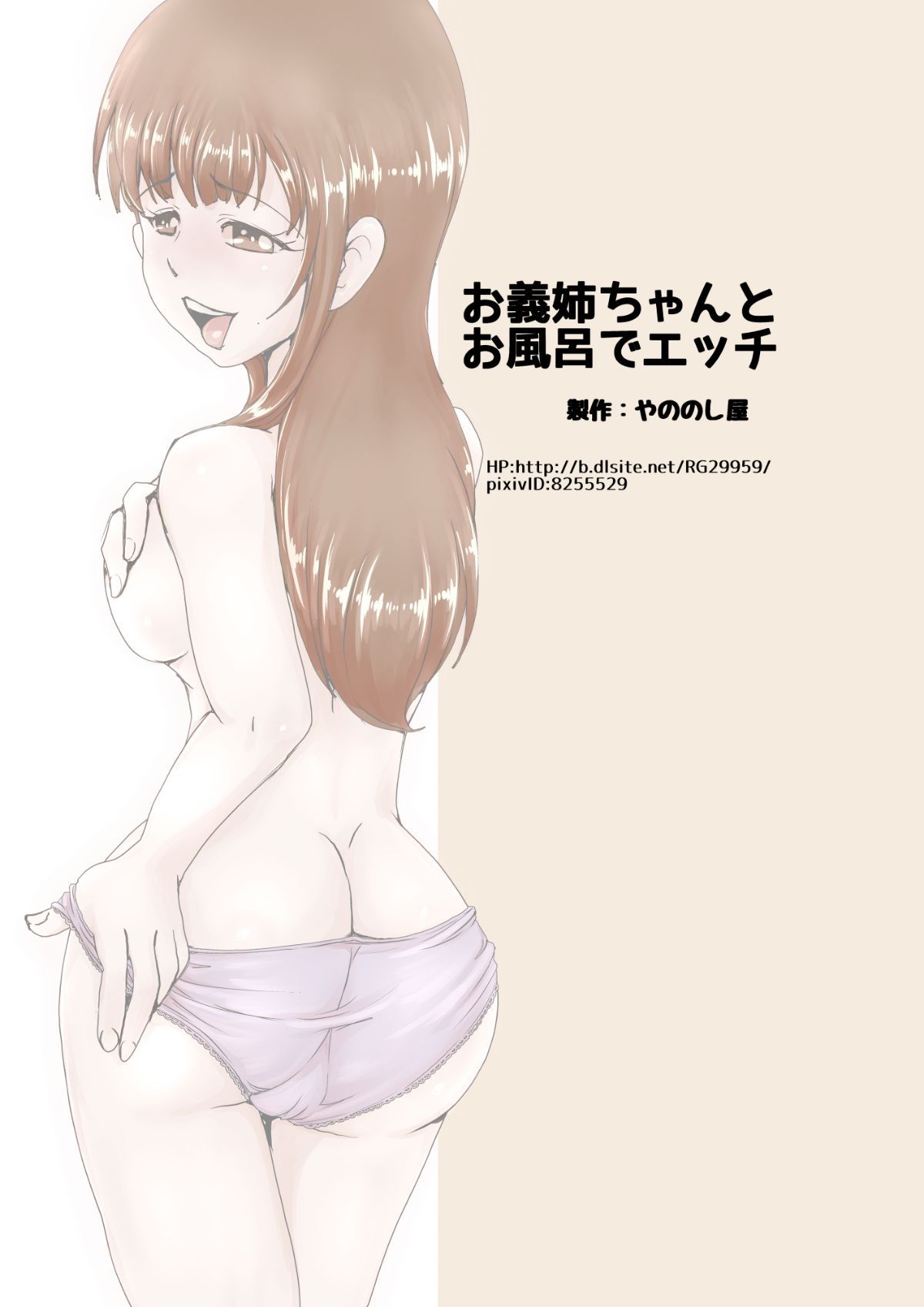30