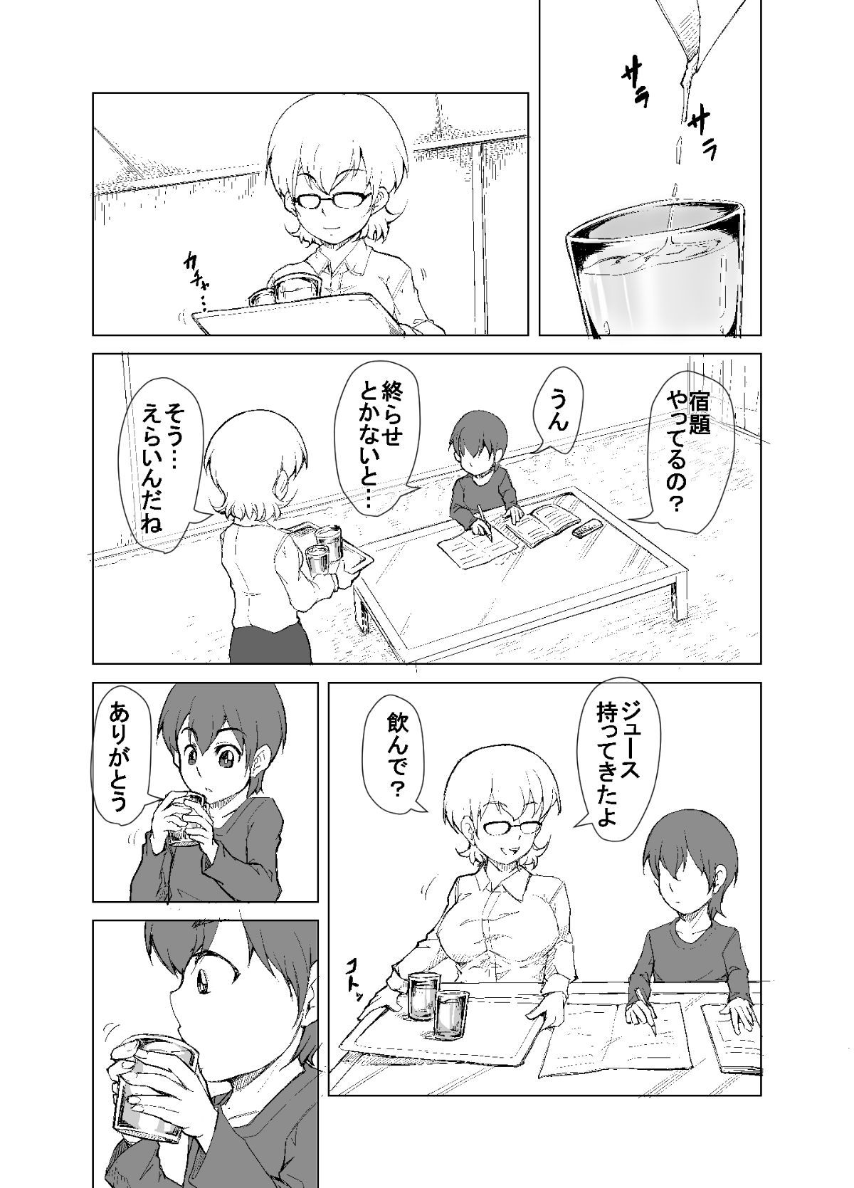 002