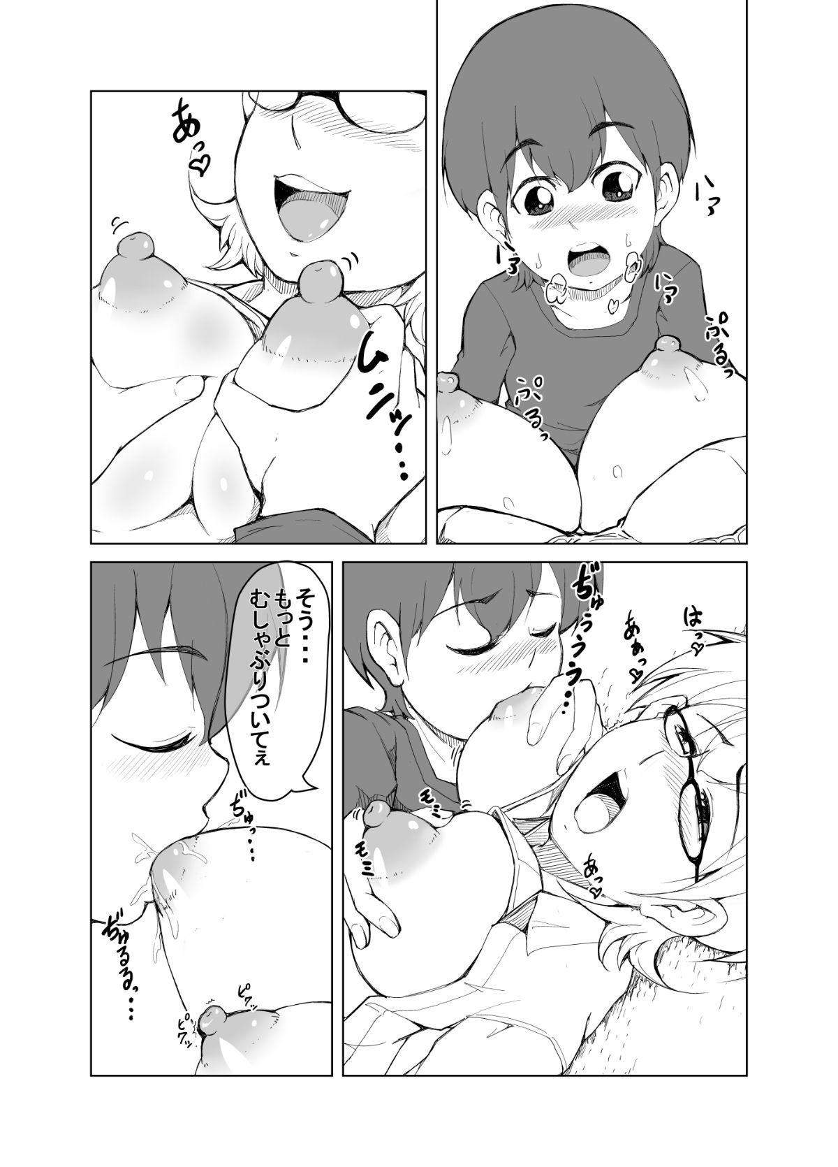 009