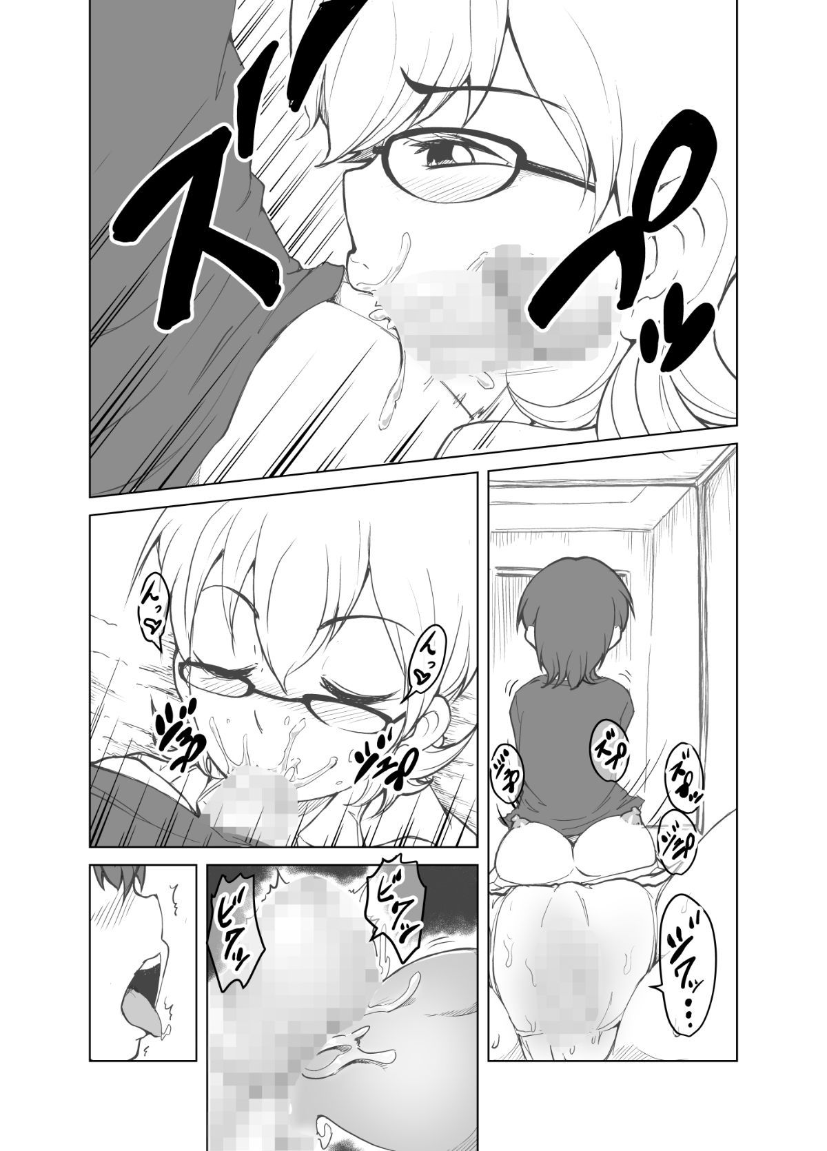 014