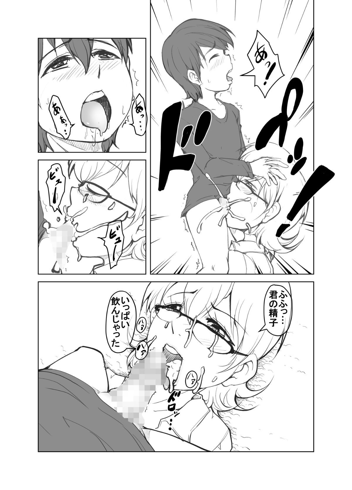 015